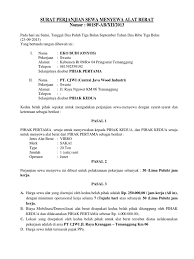 Penyerahan barang kena pajak (bkp) dan jasa kena pajak (jkp) di dalam daerah pabean yang dilakukan oleh pengusaha. Format Surat Perjanjian Sewa Alat Berat Guru Paud