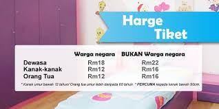 Nous nous engageons à assurer la sécurité des voyageurs conformément aux procédures modification: Rumah Terbalik Melaka Tempat Perlancongan Terbaik Melaka Tempat Menarik Di Melaka Rumah Terbalik Melaka
