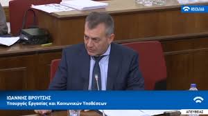 Το κίνημα δεν αποδέχεται την παρέμβασή σας. Eyshma Apo Ton G Broytsh Stoys Prokatoxoys Toy Gia Th Synexeia Stoys Antiasfalistikoys Nomoys 902 Mobile