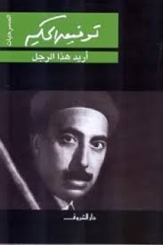 Hannah Holly Touch and Trace- Under the Sea HannahHolly