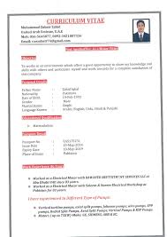 The purpose of your resume is to summarize your work history and qualifications. Create And Design A Perfect Resume Cover Letter Or Linkedin By Awaizahmad Fiverr