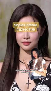 Sian Hair Extensions Singles Inferno