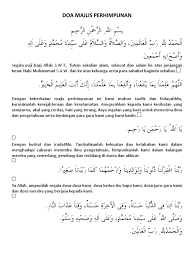 Doa kuat ingatan menghafal alquran. Doa Perhimpunan Pagi