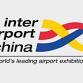 Inter Airport China event image