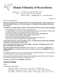 Emma's letter provides a good example of a strong appeal letter, and these six tips for appealing an academic dismissal can help guide you as you craft your own letter. 22 Printable Appeal Letter For College Forms And Templates Fillable Samples In Pdf Word To Download Pdffiller