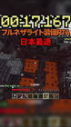 ぴむ (マイクラ)
