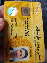 Namun bagi kes kehilangan kad pengenalan adalah di anggap kes kecemasan kerana kad pengenalan perlu sentiasa berada bersama pemilik sebagai tanda warganegara. Facebook