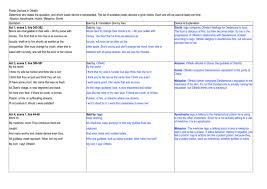 Forget feline and canine, we have a wild and sensational quiz on adjectives based on animals that you are sure to go ape over. Poetic Devices In Othello