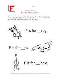 To revisit this article, select my account,. Letter F Alphabet Recognition Worksheet All Kids Network