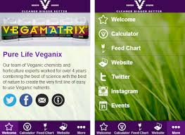 Vegamatrix Apk Download Latest Version Com Conduit