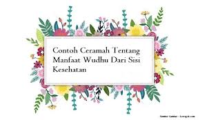 Di dalam alquran allah menyebutkan beberapa katan syari'ah, di antaranya adalah Contoh Ceramah Tentang Manfaat Wudhu Dari Sisi Kesehatan Jago Berpidato Apa Yang Kamu Cari Ada Disini