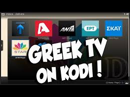 Maybe you would like to learn more about one of these? Watch Greek Tv On Kodi Alpha Ant1 Ert Skai Star Channel Addons By Lambda Live On Demand Dimitrology