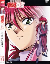 Résultat de recherche d'images pour "yu yu hakusho kurama"