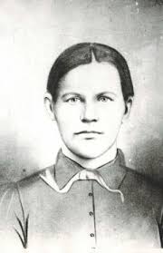 Surrilda Gertrude (Meredith) Hester (1862-1908)