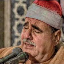 Stream Yousef Awad music