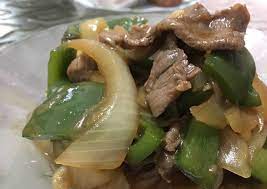 Resep Cah Daging Sapi Bombay Dengan Paprika Kesukaan Si Pacar Oleh Ekitchen Recipe Daging Sapi Makanan Dan Minuman Resep
