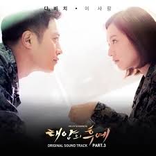 Arti saranghaeyo sama jika diucapan dengan tambahan 'oppa' yang artinya aku mencintaimu oppa. Terjemah Lirik Davichi ë‹¤ë¹„ì¹˜ This Love ì´ ì‚¬ëž' Descendants Of The Sun Ost Terjemahan Terjemah Lirik Korea Terbaru
