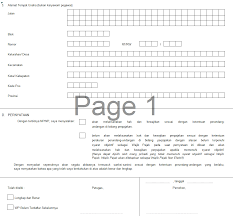 Alternatif lain yang bisa dicoba adalah dengan buat npwp online. Formulir Pendaftaran Npwp Terbaru 2020 Klikpajak