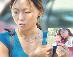 Melinda Marie Eubank Duckett (1985-2006)