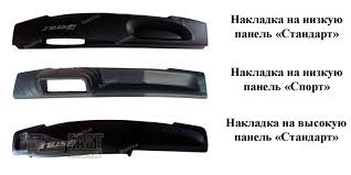 Tyuning Salona Vaz 2108 2109 21099 Seryj Cena Kupit Na Fastdrive