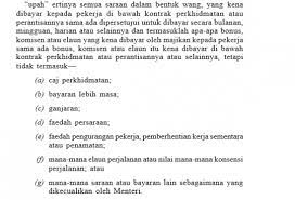 Kumpulan wang simpanan pekerja (kwsp) caruman berkanun di bawah akta kumpulan wang simpanan pekerja (kwsp) 1991 berkuat kuasa mulai 1 januari 2020: Kadar Caruman Kwsp Terkini Kumpulan Wang Simpanan Pekerja Dulu Lain Sekarang Lain