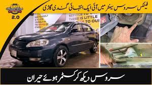 Our car detailing crew is expert in precision cleaning, paint polishing, glass/ceramic coating and waxing cars. Phoenix Wash Dirty Cars Wanted