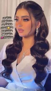 Maria Nodarse's Instagram, Twitter & Facebook