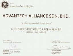 Intestmal engineering and supply sdn bhd. 2