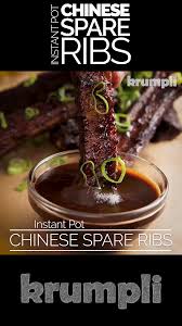 Instant Pot Chinese Spare Ribs Chinese Spare Ribs Are A Perennial Takeaway Favourite My Version Is In 2020 Chinese Spare Ribs Spare Ribs Instant Pot Dinner Recipes