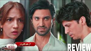 Dil Hi Tou Hai Episode 44 Teaser