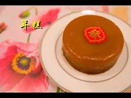 Shiokman Kueh Bakul Nian Gao With Coconut Milk Youtube Chinese Dessert Desserts Food