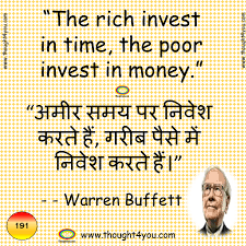 Quotes By Warren Buffet Warren Buffet Quotes Warren Buffet Quotes In Hindi Warren Buffet T Time Management Quotes Warren Buffet Quotes Mlm Marketing Quotes