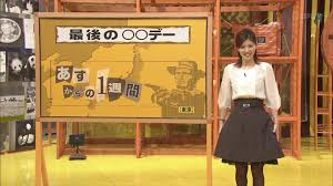 鈴江奈々 2010年10月10日 真相報道 バンキシャ 黒脚好きのコレクション 黒 10月10日 日本テレビ
