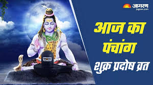 Jagran - News update