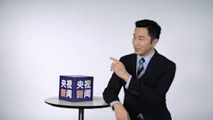 新北市亞東失智共同照護中心 center of integrated care for dementia. çº¯è¯´æ®µå­ä¸¨ ç–«è‹—æŠ¤ç…§ å…¨çƒé€šè¡Œ æœ‰å¤šéš¾
