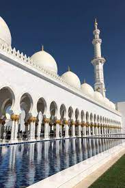 Design Inspo Innovations Taj Mahal Islamic Photo Taj Mahal India