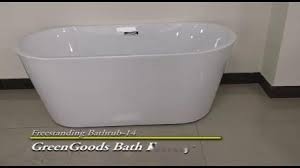 Corner shower bathrooms with a side layout are more efficient with a tighter 5'11 x 5'3 (1.8 x 1.6 m) floor plan, while corner showers with a central aisle are larger at 6'6 x 7'2 (1.98 x 2.18 m). Greengoods Tub Factory Small Oval 140 Plastic Freestanding Bathtub China Sanitary Ware Bathtub Made In China Com