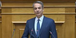  Σαν πολλοί πατριώτες να μαζεύτηκαν στο Κοινοβούλιο τελευταία…