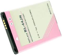 Batteri LG Optimus 2 AS680, 3.6V (3.7V ...