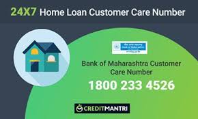 The following are the states, where bank of maharashtra (bom) has branch / branches. Bank Of Maharashtra Home Loan Customer Care Toll Free Number 24x7 Creditmantri