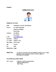 Izinkan kami membantu membuat desain cv online untuk anda, agar anda dapat fokus menyiapkan jadi, jika anda mencari cara yang berbeda untuk menonjolkan keterampilan anda, template canva menawarkan desain unik. Download Pdf Contoh Resume Untuk Latihan Industri 6klz0x1p1g4g