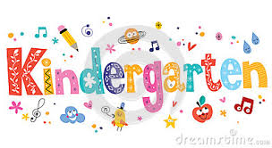 to Kindergarten | Aubrey Elementary School