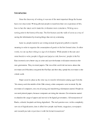 Pdf Why Are Printed Books Better Than E Books Anas Abu Samhan أنس أبو سمحان Academia Edu