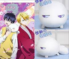 Anime Fukigen Na Mononokean Ashiya Hanae Mojya Youkai Cosplay Plush Doll Toy 1pc Plush Dolls Anime Doll Toys