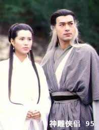 Tenang, jaka punya banyak stok yang bisa kamu pakai untuk caption instagram dan lain sebagainya! Return Of The Condor Heroes Jenkna S Weblog