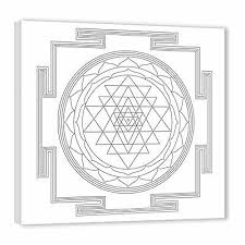 Ships from and sold by amazon.com. Sri Yantra Maltherapie Coloring Page On Stretcher Finished Canvas Picture 22 54 Picclick Uk