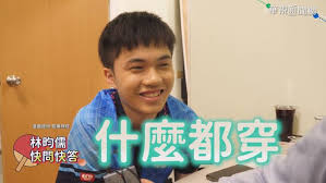 Viimeisimmät twiitit käyttäjältä 卓球のある日々 (@dailypingpong): V Sb5bcwmpjnzm