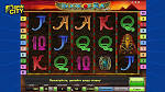 Book Of Ra в casino Spin City