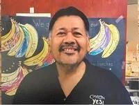 Richard Luna Obituary (1958