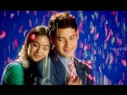 Yuvaraju Songs Manasemo Cheppina Song Mahesh Babu Simran Sakshi Shivanand Download Youtube